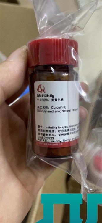 Curcumin - chuẩn bột nghệ