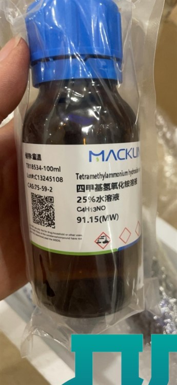 Tetramethylammonium hydroxide C4H13NO Cas: 75-59-2