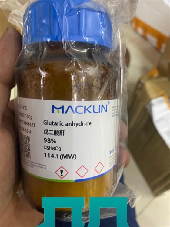 Glutaric anhydride C5H6O3 Cas:108-55-4