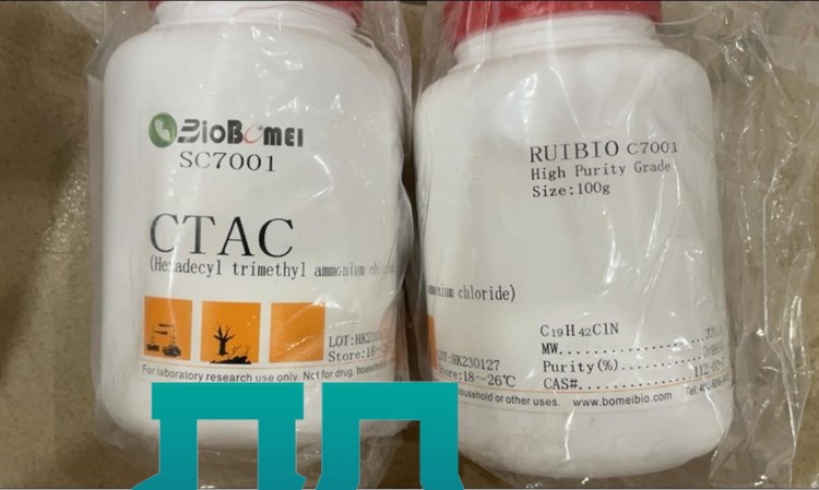 Hexadecyltrimethylammonium chloride C19H42ClN Cas: 112-02-7