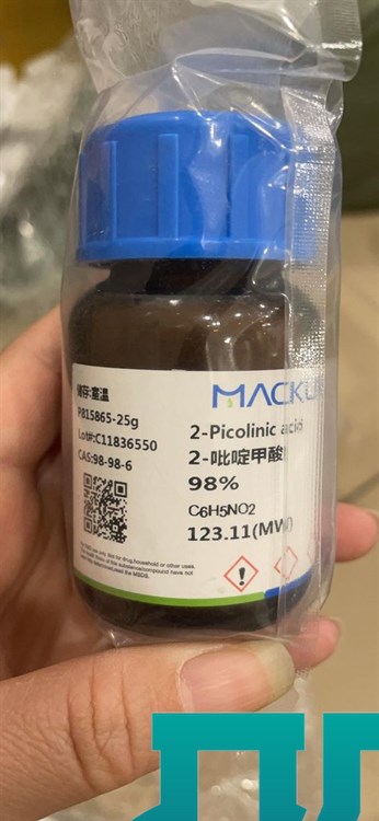 2-Picolinic acid C6H5NO2 Cas: 98-98-6