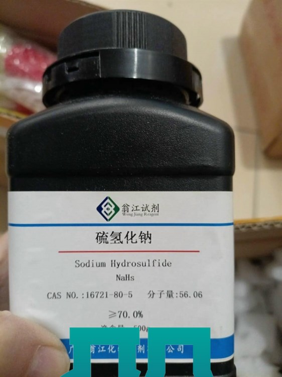 Sodium Hydrosulfide NaHS - Cas: 16721-80-5