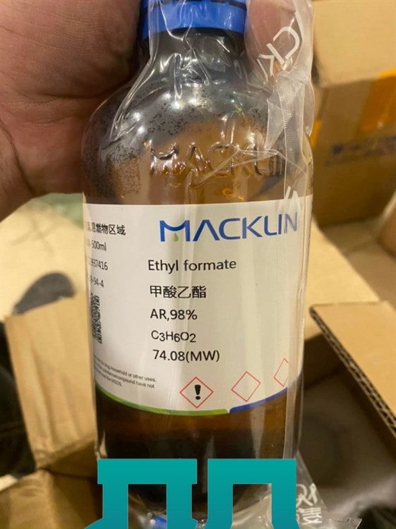 Ethyl formate C3H6O2 Cas: 109-94-4