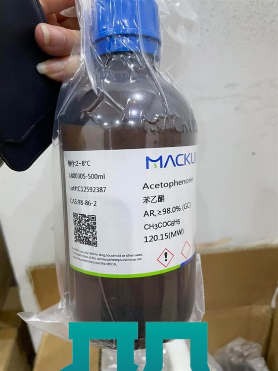 Acetophenone CH3COC6H5 Cas: 98-86-2