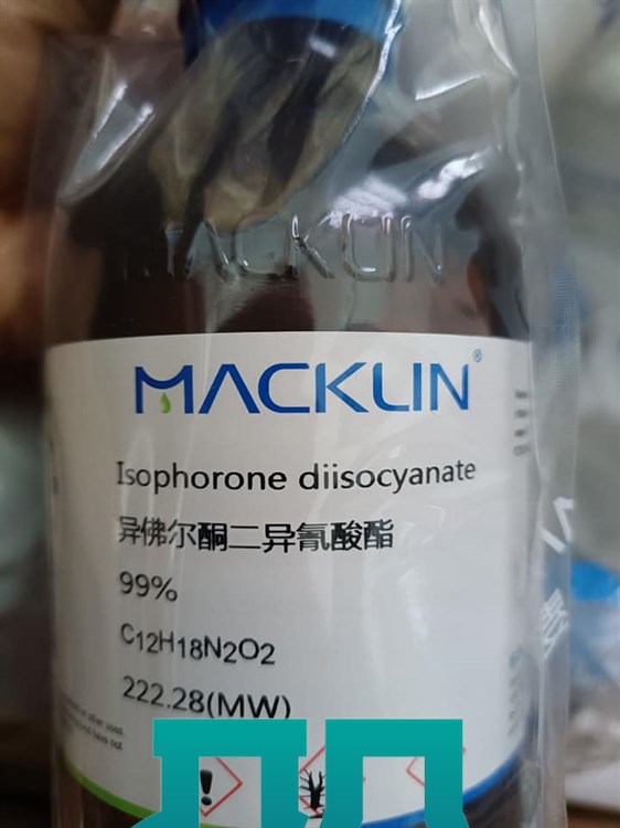 Isophorone diisocyanate C12H18N2O2 Cas: 4098-71-9