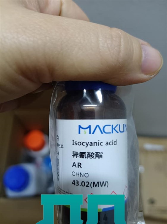 Acid isocyanic - CHNO - Cas: 75-13-8