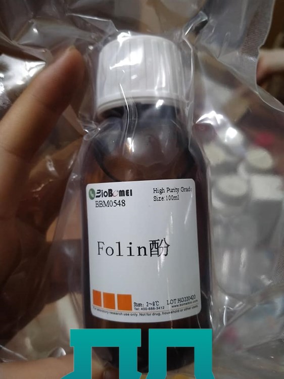 Thuốc thử Folin phenol
