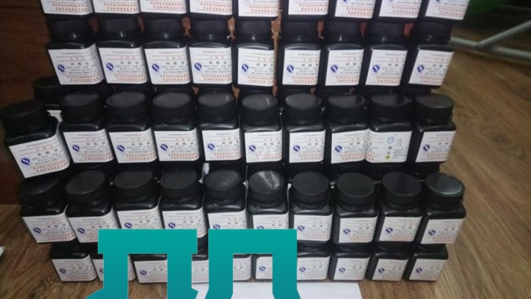 Silver nitrate Bạc Nitrat - AgNO3 - Cas: 7761-88-8