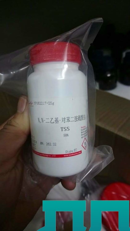 TSS- N,N-Diethyl-para-phenylenediamine sulfate C10H18N2.H2SO4 Cas: 6283-63-2