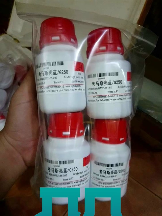 Brilliant Blue G-250 C47H48N3NaO7S2 Cas: 6104-59-2