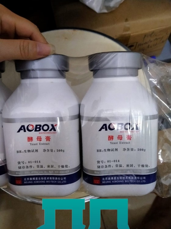 Cao nấm men - Yeast Extract