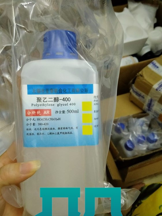 Polyethylene glycol 400 - C2nH4n+2On+1 Cas: 25322-68-3