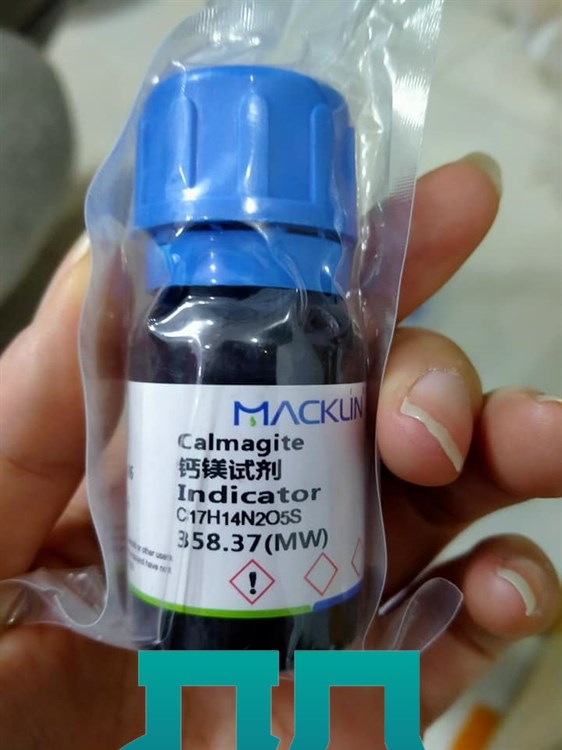 Calmagite - C17H14N2O5S Cas: 3147-14-6