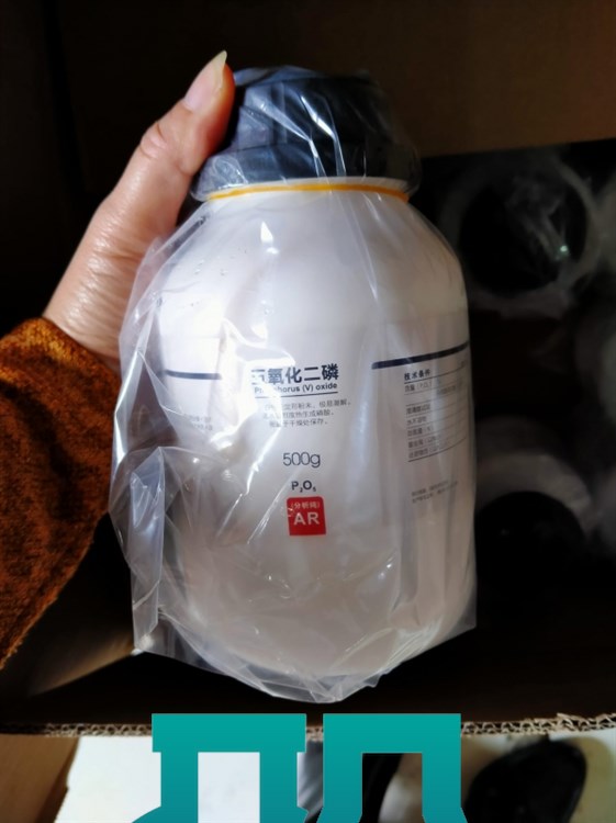 Phosphorus (V) oxide - P2O5 Cas: 1314-56-3