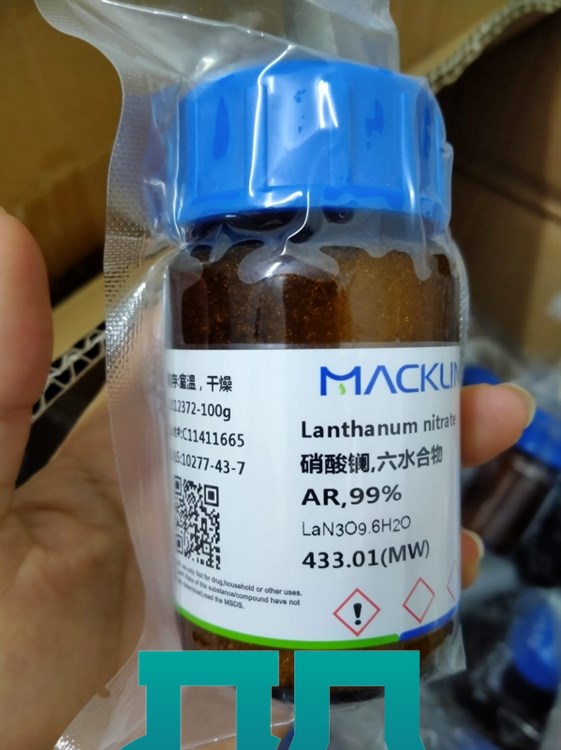 Lanthanum nitrate - LaN3O9.6H2O Cas: 10277-43-7
