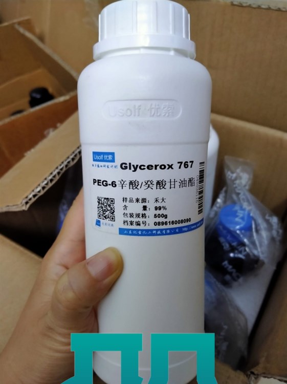PEG-6 axit caprylic glyxerit capric - Glycerox 767