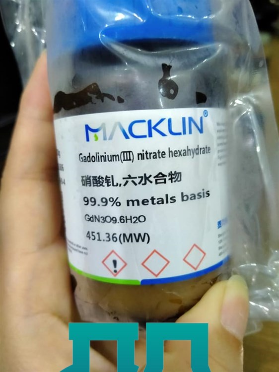 Gadolinium (iii) nitrate hexahydrate GdN3O9.6H2O Cas: 19598-90-4