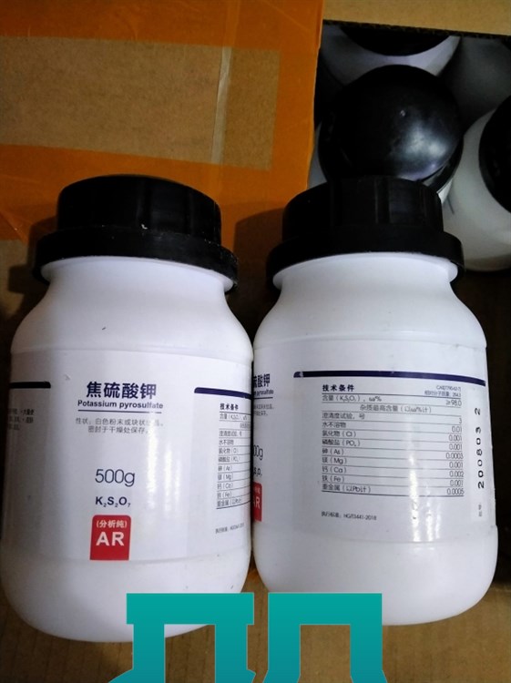 Potassium pyrosulflate - K2S2O7 - Cas: 7790-62-7