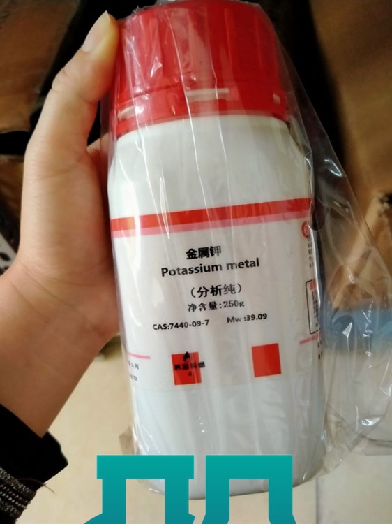 Posstasium Metal - K - Cas: 7440-09-7