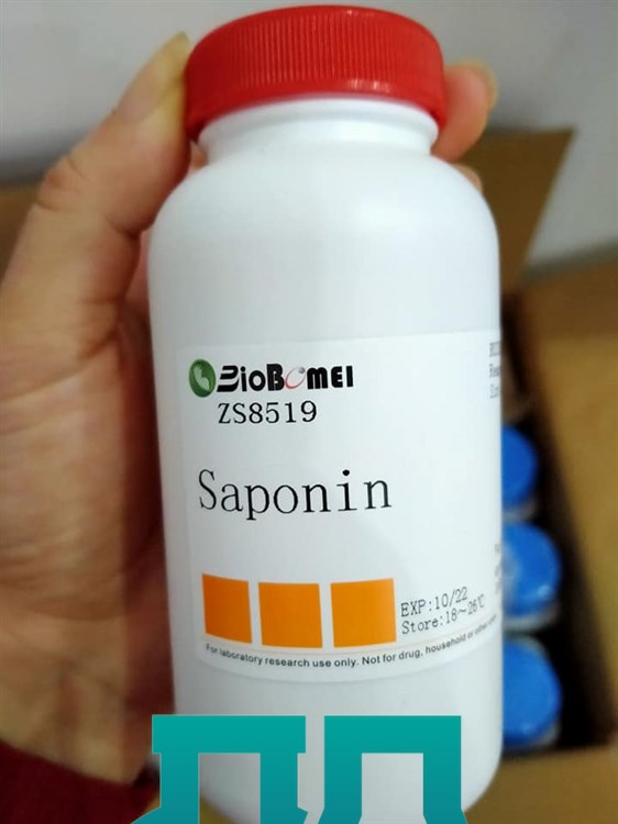 Saponin - C27H42O3 Cas: 8047-15-2