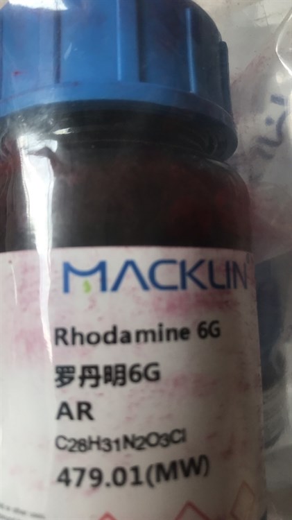Rodamine 6G C28H31N2O3Cl Cas: 989-38-8