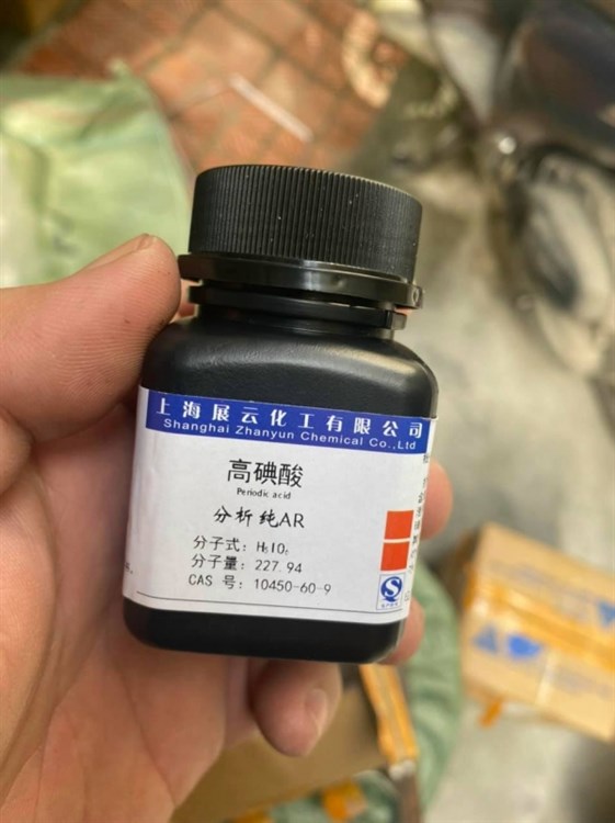 Periodic acid H5IO6 Cas: 10450-60-9