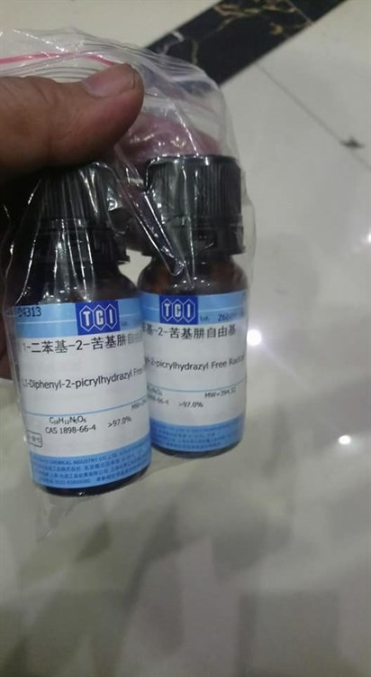 1,1-Diphenyl-2-picrylhydrazyl Cas:1898-66-4 C18H12N5O6 - DPPH