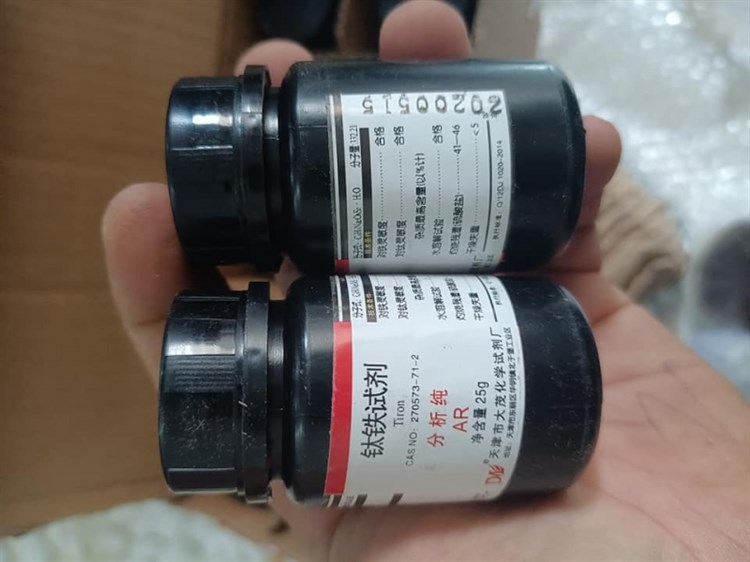 Tiron C6H4Na2O8S2 Cas 270573-71-2