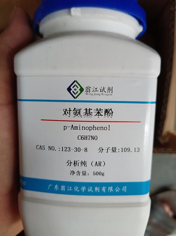 p-Aminophenol - C6H7NO - Cas: 123-30-8