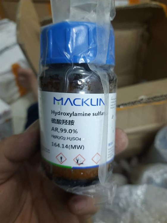 Hydroxylamine sulfate H6N2O2.H2SO4 Cas: 10039-54-0