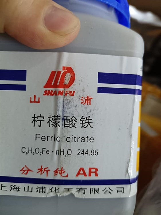  Ferric citrate C6H5O7Fe.nH2O Cas: 3522-50-7