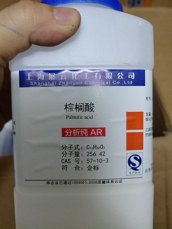 Palmitic acid - C16H32O2 Cas: 57-10-3