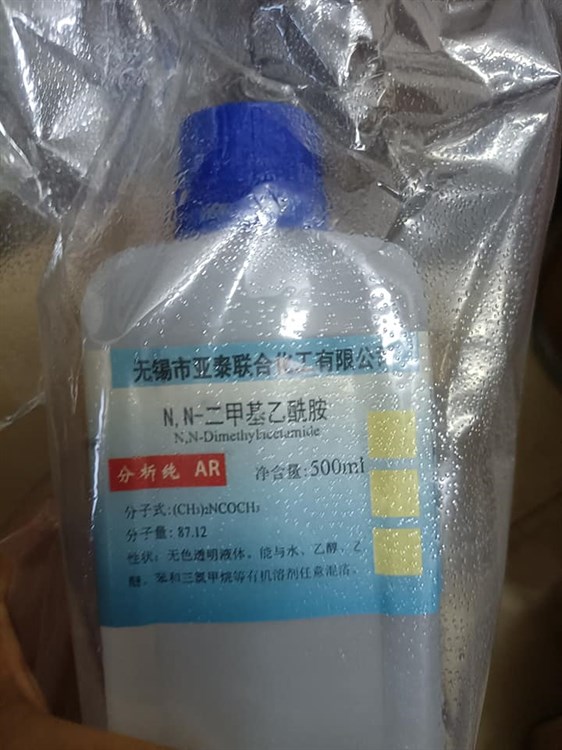 N,N-Dimethylacetamide CH3CON(CH3)2 - Cas: 127-19-5