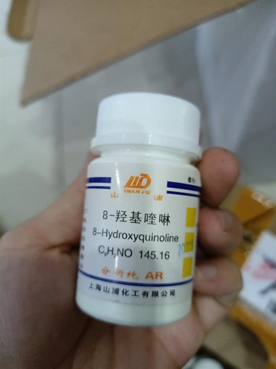 8-Hydroxyquinoline C9H7NO Cas: 148-24-3
