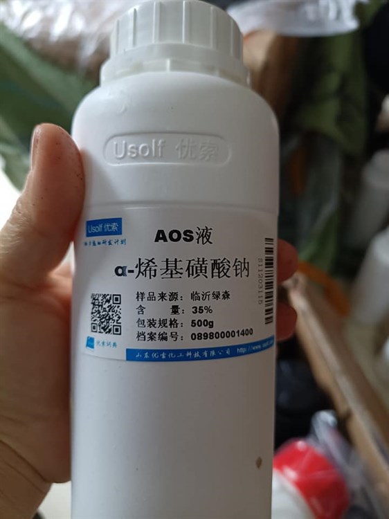 AOS Sodium C14-16 Alpha Olefin Sulfonate 35% - CAS 68439-57-6