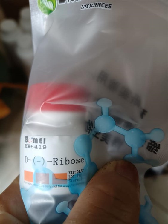 D-(-)-Ribose C5H10O5 Cas: 50-69-1