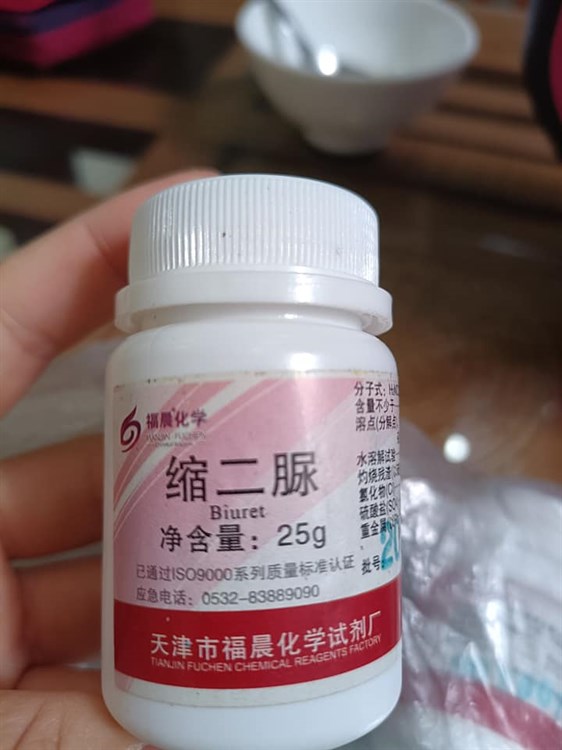 Biuret - C2H5N3O2 - Cas: 108-19-0