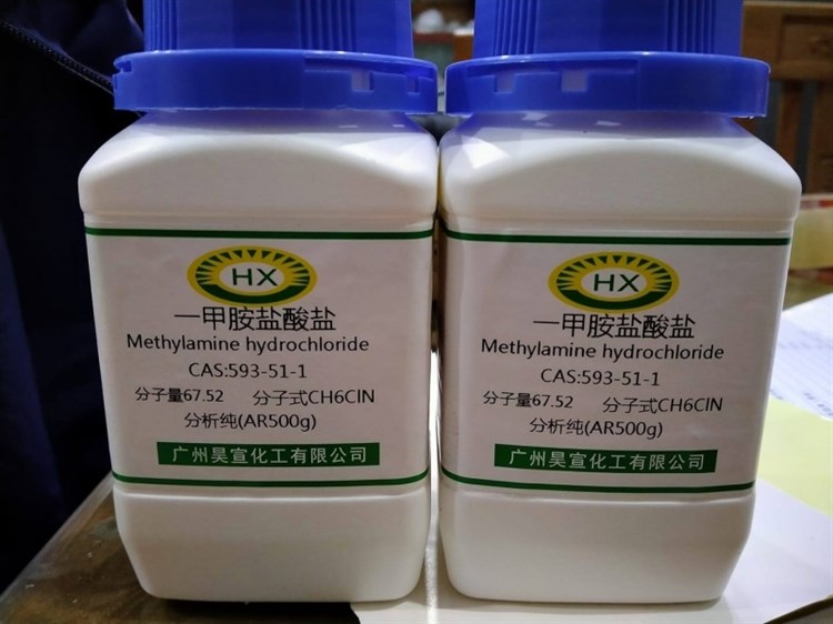 Methylamine hydrochloride - CH3NH2.HCl Cas: 593-51-1
