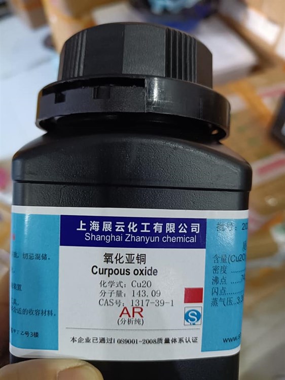 Copper(I) oxide - Cu2O Cas: 1317-39-1