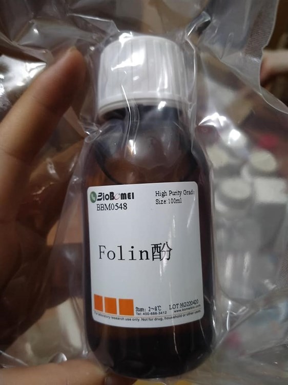 Thuốc thử Folin phenol
