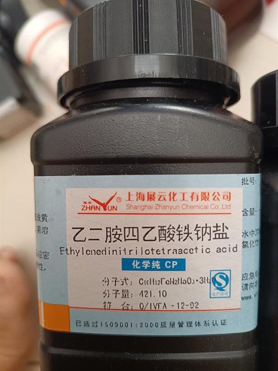 Sắt EDTA - Ethylenedinitrilottetraacetic acid C10H12FeN2NaO3.3H2O Cas: 15708-41-5