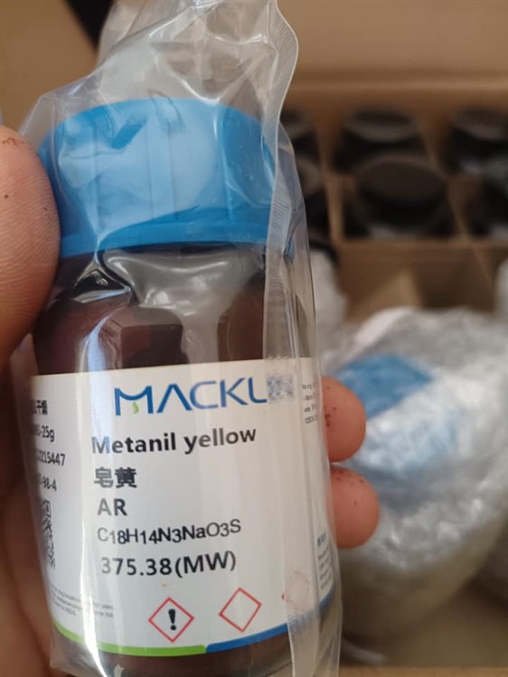 Metanil yellow - C18H14N3NaO3S - Cas: 587-98-4