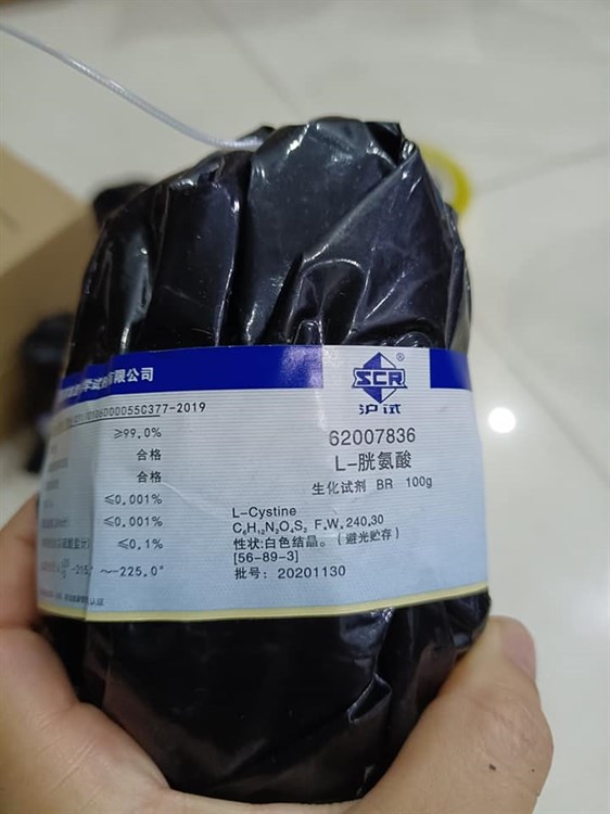 L-cystine - C6H12N2O4S2 - Cas: 56-89-3