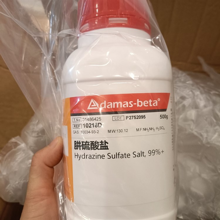 Hydrazine sulfate - 500g cas: 10034-93-2 - N2H6SO4