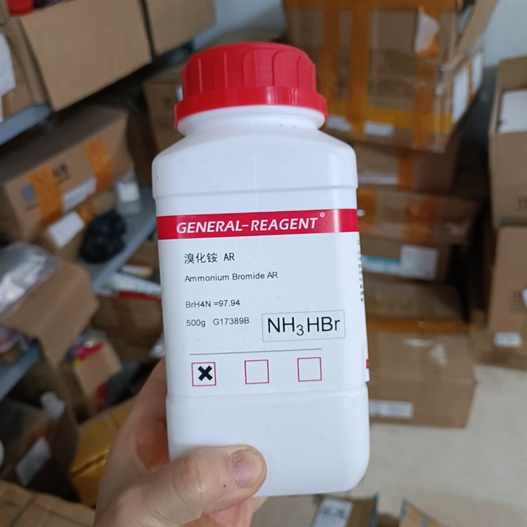 Ammonium bromide NH3HBr - Chai 500g