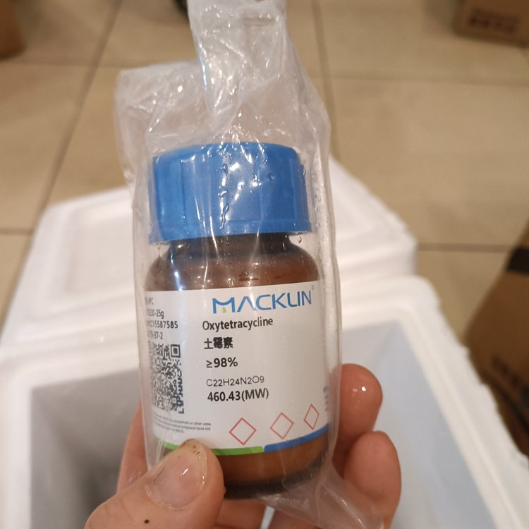 Hóa chất thí nghiệm Oxytetracycline C22H24N2O9 Chai 25g Cas: 79-57-2