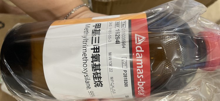 MethylTrimethoxySilane C4H12O3Si Chai 500ml Cas: 1185-55-3